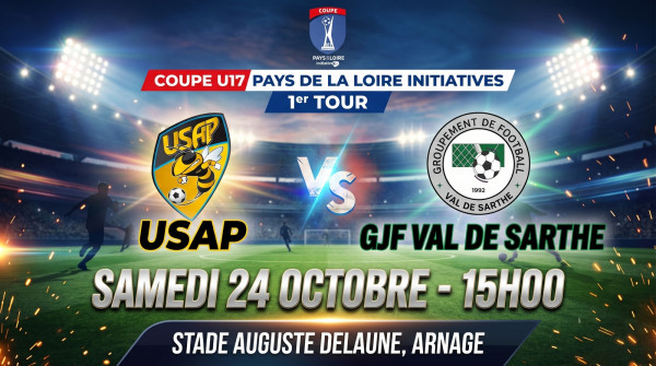 U17 : COUPE PAYS DE LA LOIRE